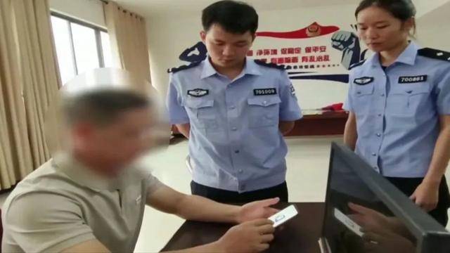 广西男子一口气花38.8万元买了40台手机<strong></p>
<p>云币商城</strong>，民警很快找上门……