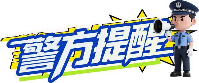 广西男子一口气花38.8万元买了40台手机<strong></p>
<p>云币商城</strong>，民警很快找上门……