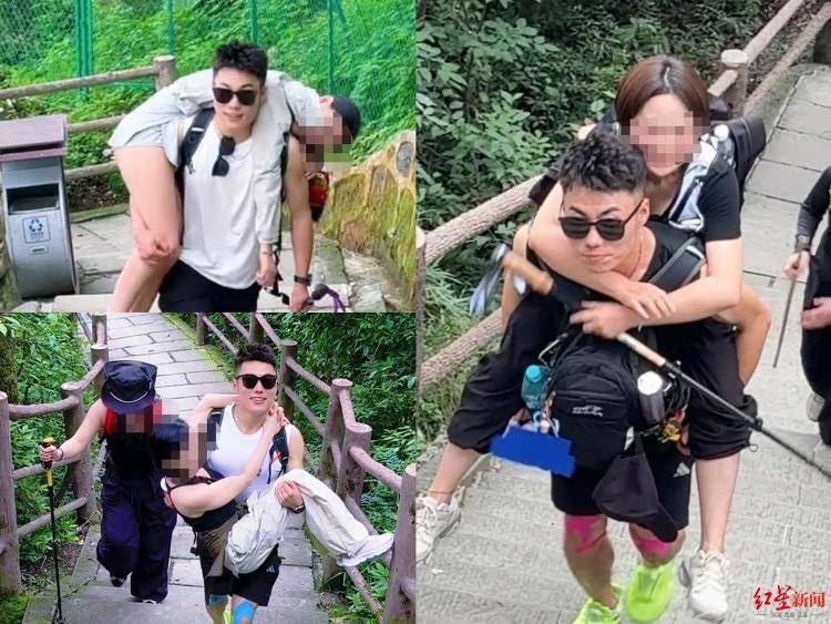 揭秘峨眉山陪爬团队：已陪爬千名游客九成为女性<strong></p>
<p>云币商城</strong>，不会主动拉背扛抱，主要保障安全