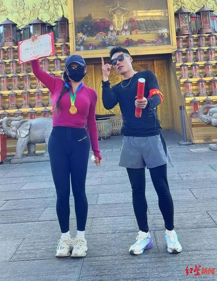 揭秘峨眉山陪爬团队：已陪爬千名游客九成为女性<strong></p>
<p>云币商城</strong>，不会主动拉背扛抱，主要保障安全