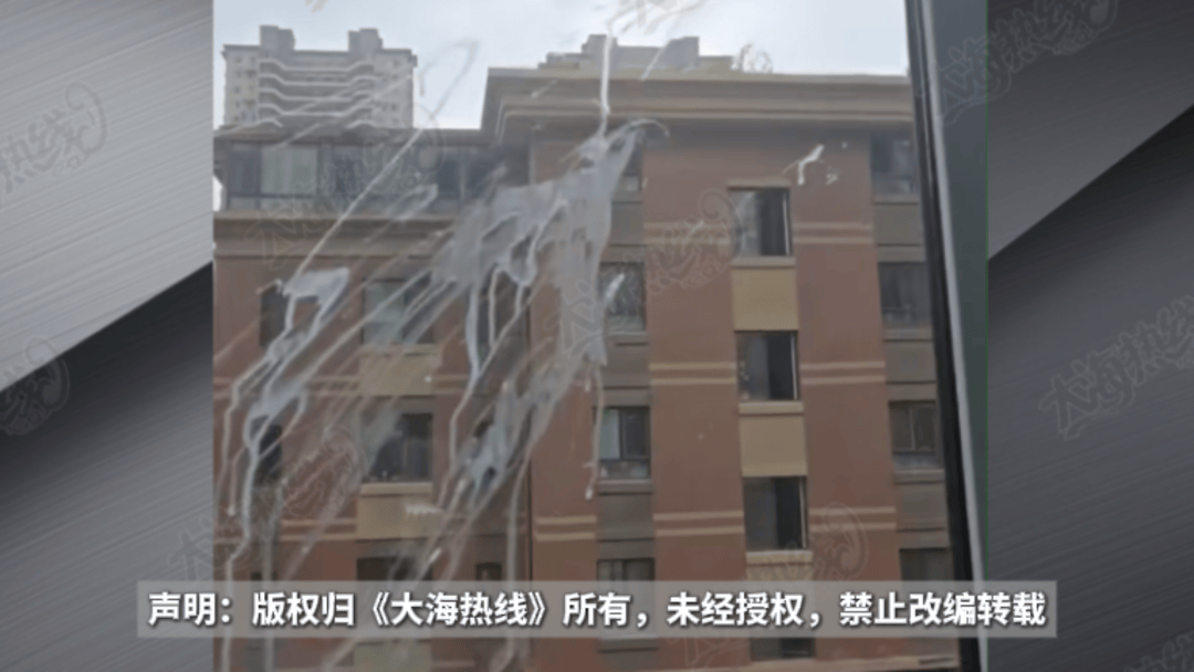 “天天在这找麻烦<strong></p>
<p>云币商城</strong>，你有病啊？”用空调后邻居互指扰民，麻烦不断