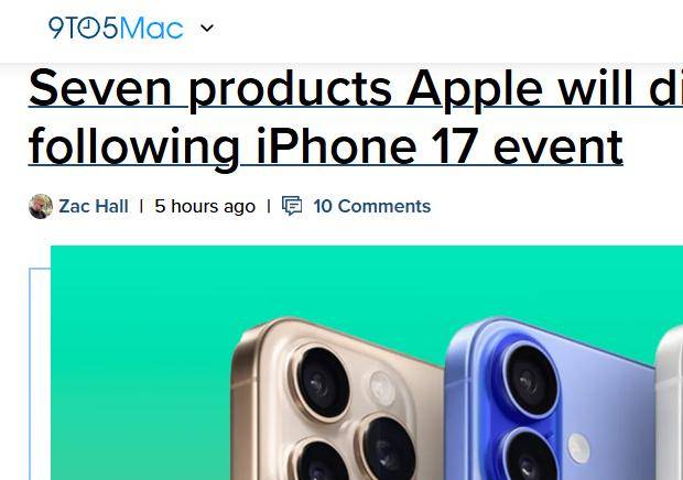 苹果iPhone 17系列发布后：七款产品或将“退场”
