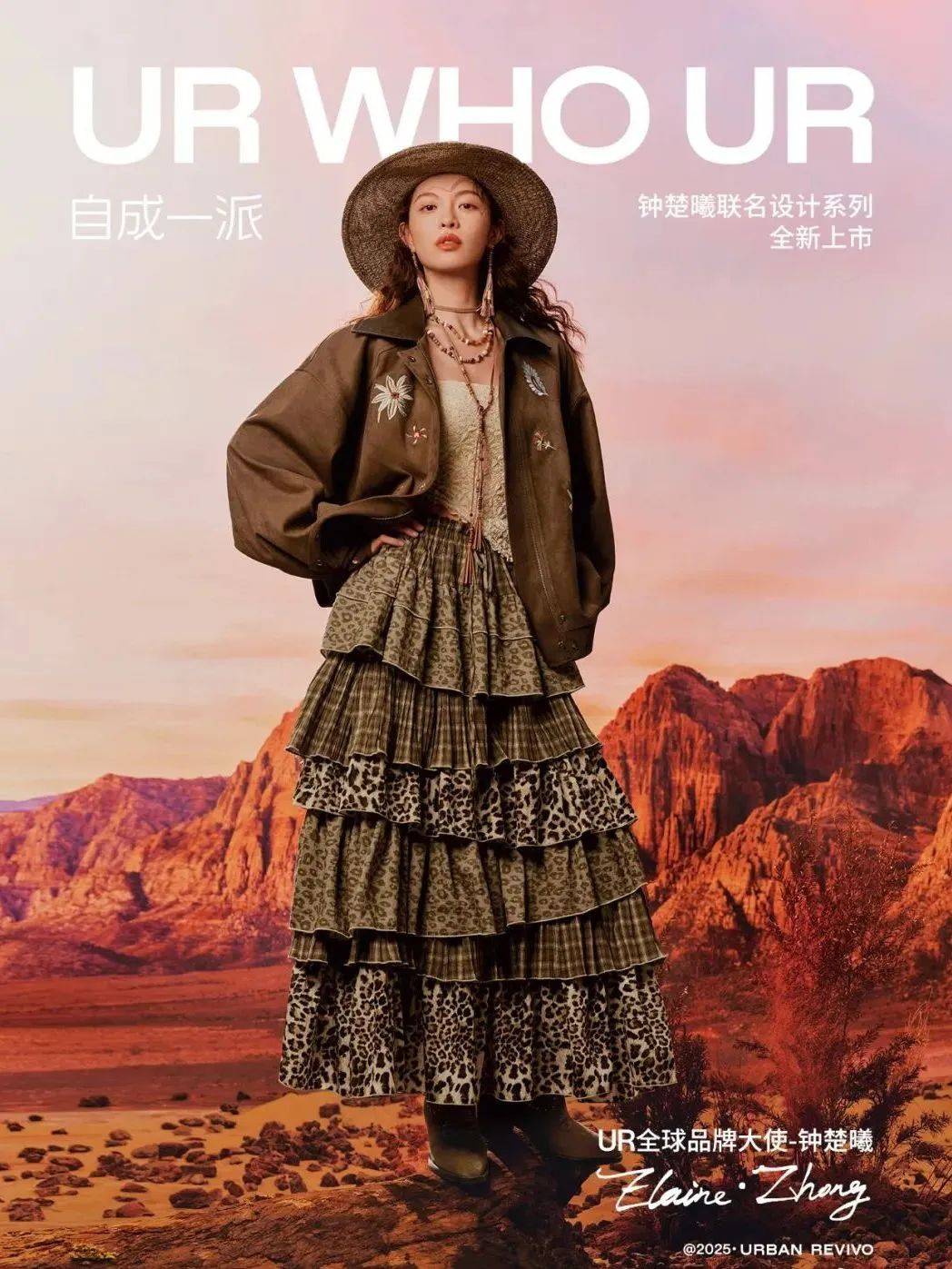 质感女人怎么都在穿这个颜色<strong></p>
<p>云币商城</strong>？