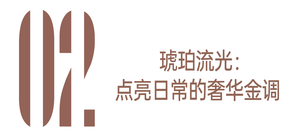 质感女人怎么都在穿这个颜色<strong></p>
<p>云币商城</strong>？