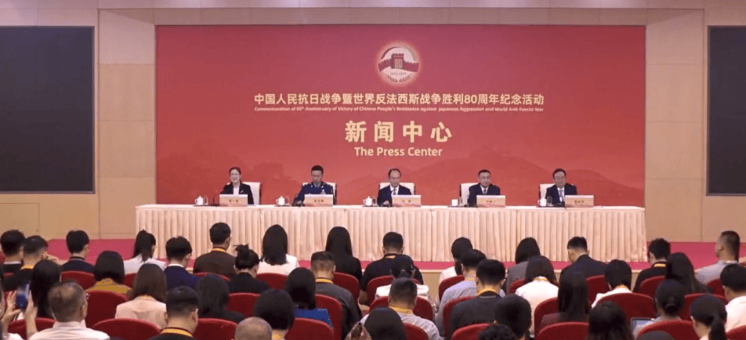 定了！9月3日晚<strong></p>
<p>云币商城</strong>，在人民大会堂举办