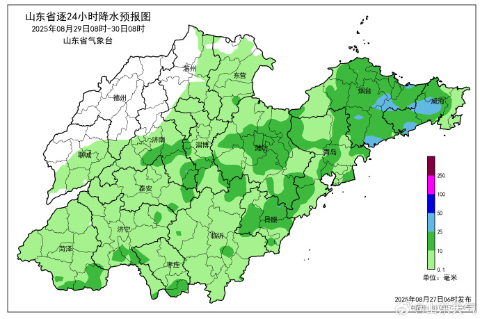 山东大范围降雨今夜来袭<strong></p>
<p>云币商城</strong>，连下多日！济南局部或有暴雨+10级大风，下班早回家