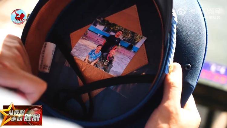 九三阅兵倒计时5天<strong></p>
<p>币圈</strong>！空中梯队多型新机将首次受阅 队员练就“米秒不差”