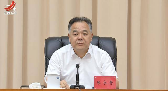 多地省委有关领导获新职！中候补兼任省委政法委书记<strong></p>
<p>动力币</strong>，省委常委任市委书记