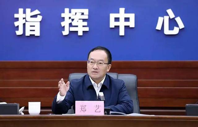 多地省委有关领导获新职！中候补兼任省委政法委书记<strong></p>
<p>动力币</strong>，省委常委任市委书记