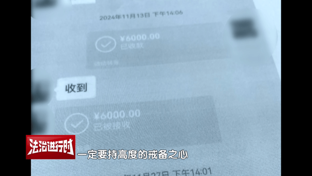 女子花4万多元买刀郎演唱会门票<strong></p>
<p>动力币</strong>，直至演出临近开场才知门票是假的，涉事黄牛被判刑