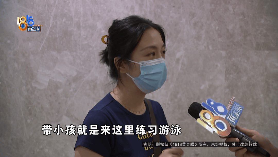 占用他人车位半小时<strong></p>
<p>动力币</strong>，结果不收200不移车？