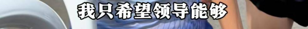 哈尔滨马拉松比赛女护士夺冠后哭求领导支持调休<strong></p>
<p>邮宝币</strong>，当事人账号发布情况说明后又删除