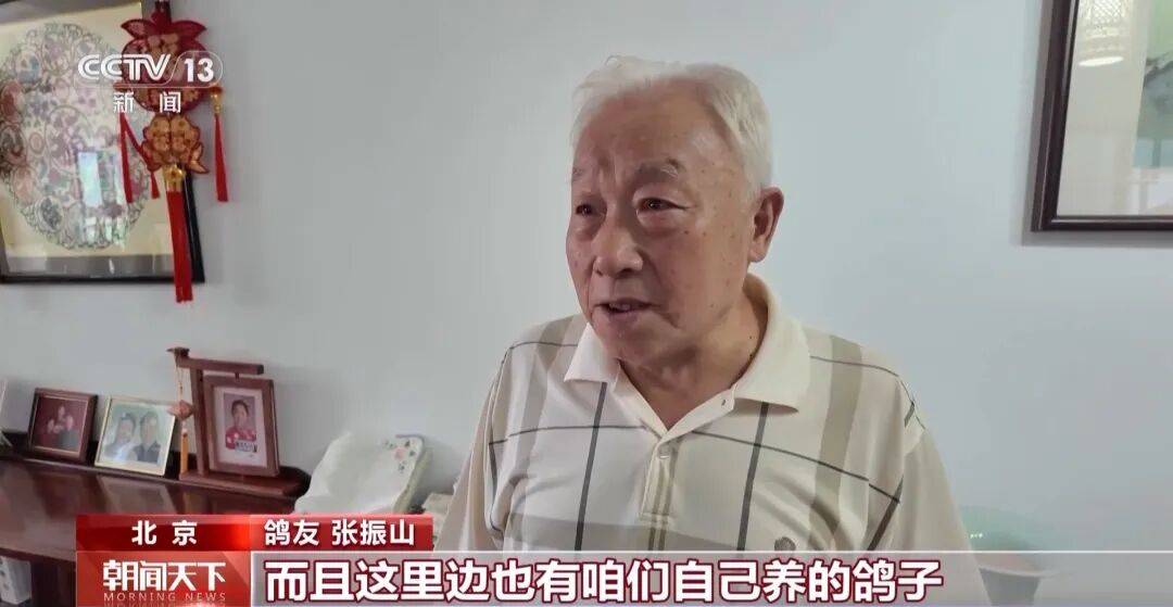 明天将放飞8万羽和平鸽、8万只气球<strong></p>
<p>邮宝币</strong>，揭秘！