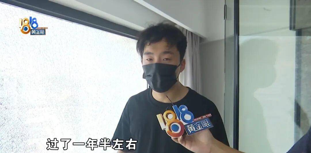 投入近500万做民宿<strong></p>
<p>邮宝币</strong>，近30万装落地玻璃，怎么碎成这样？