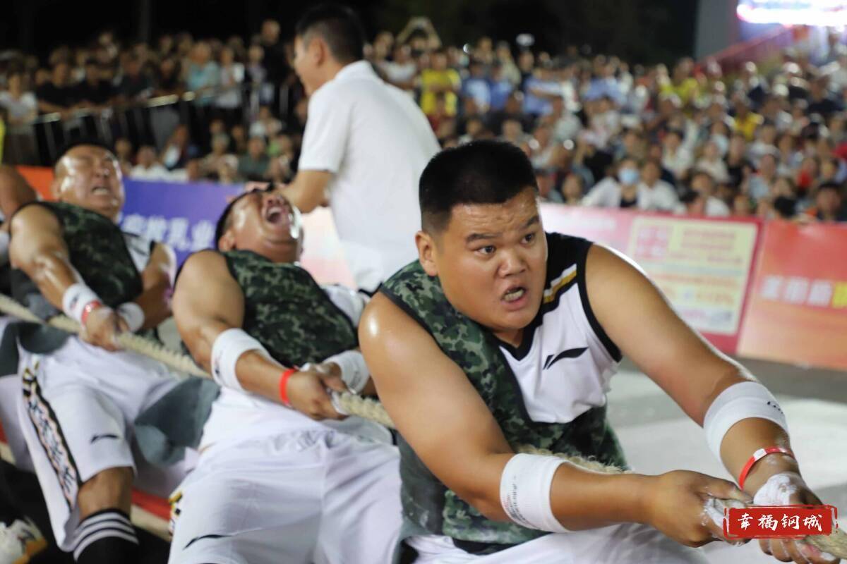 济南市钢城区丨冠军之夜<strong></p>
<p>邮宝币</strong>！钢城硬核力量尽在一绳之间