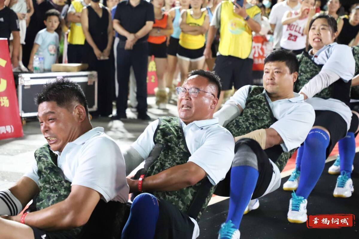 济南市钢城区丨冠军之夜<strong></p>
<p>邮宝币</strong>！钢城硬核力量尽在一绳之间