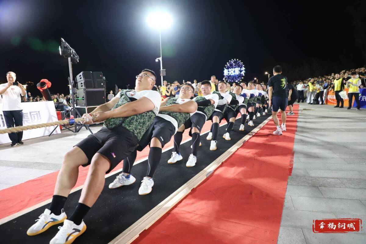 济南市钢城区丨冠军之夜<strong></p>
<p>邮宝币</strong>！钢城硬核力量尽在一绳之间