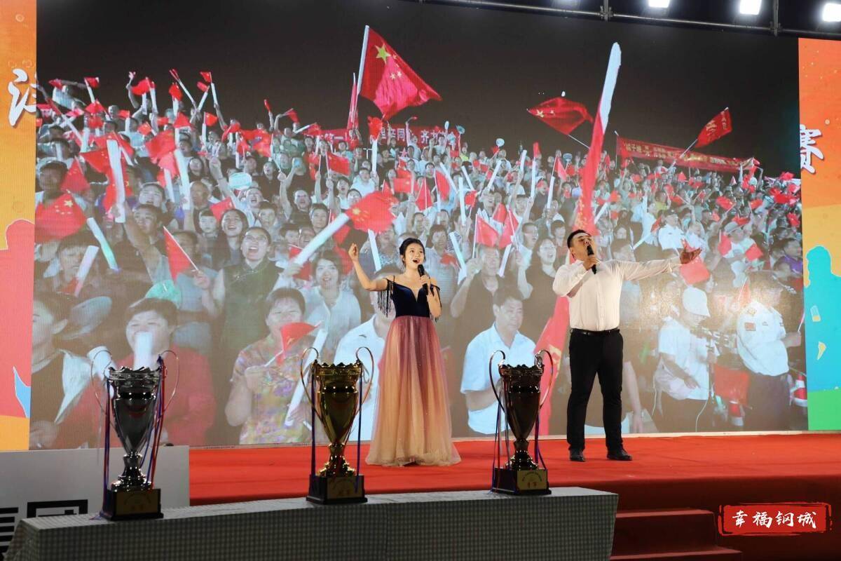 济南市钢城区丨冠军之夜<strong></p>
<p>邮宝币</strong>！钢城硬核力量尽在一绳之间