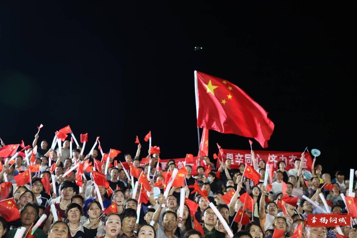 济南市钢城区丨冠军之夜<strong></p>
<p>邮宝币</strong>！钢城硬核力量尽在一绳之间