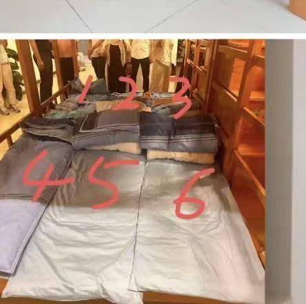 广东一学校午休室住近百人？官方：二孩入学潮致空间不足<strong></p>
<p>邮宝币</strong>，已分流降低密度