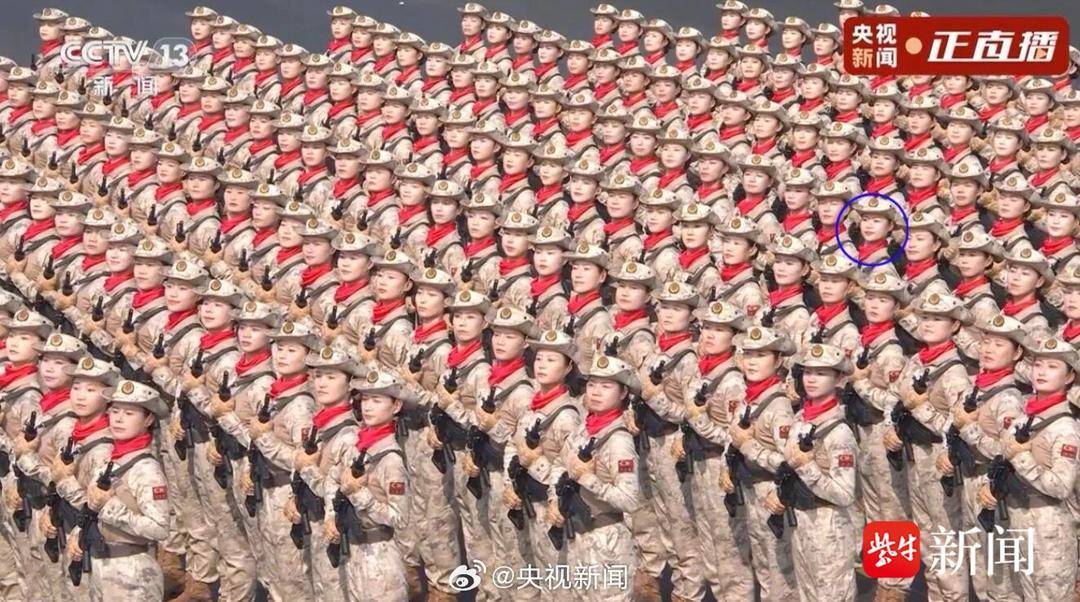 抗战胜利80周年大阅兵民兵方阵<strong></p>
<p>星星币</strong>，有两名女生来自无锡地区