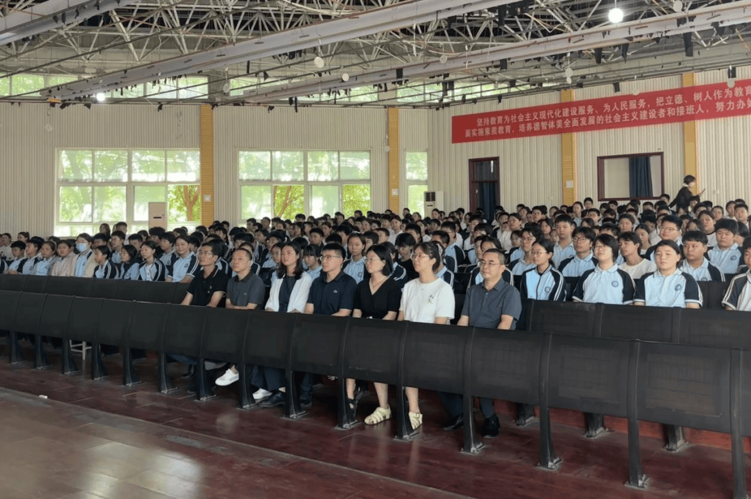 洛龙区开学第一堂法治课开讲啦<strong></p>
<p>星星币</strong>！