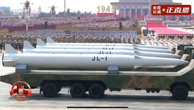 “惊雷-1”<strong></p>
<p>星星币</strong>，震撼登场！