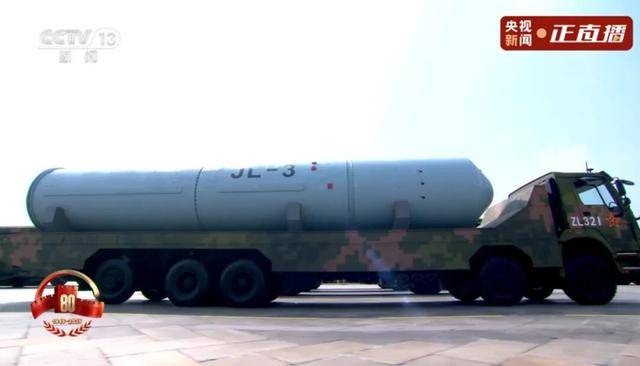 “惊雷-1”<strong></p>
<p>星星币</strong>，震撼登场！