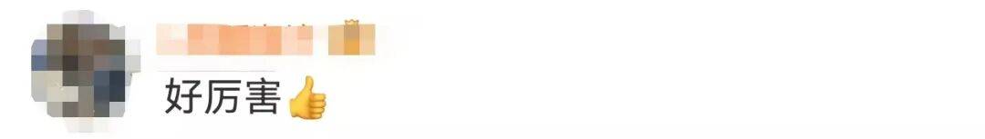 知名主持人朱迅跑完悉尼马拉松全马<strong></p>
<p>星星币</strong>,开心大笑:又创造个人最好成绩