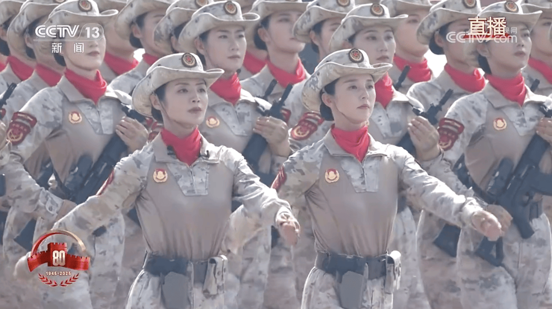 唯一一个全女兵方队！民兵方队<strong></p>
<p>星星币</strong>，亮相阅兵场