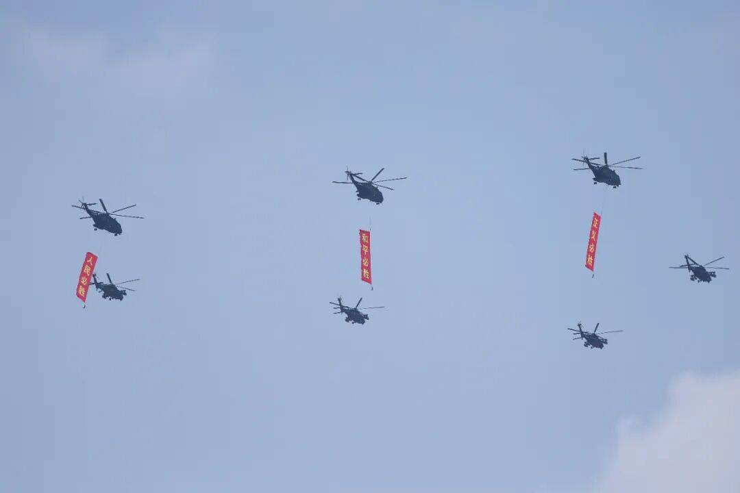 新华社出图<strong></p>
<p>星星币</strong>！