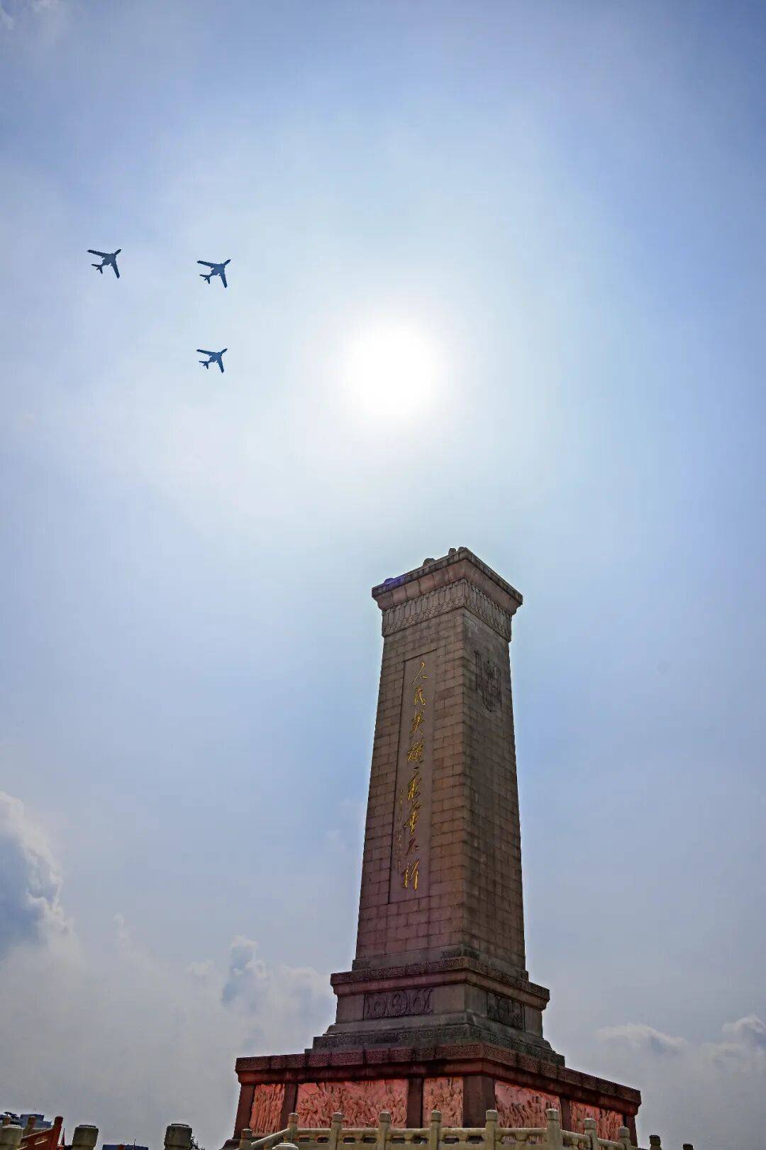 新华社出图<strong></p>
<p>星星币</strong>！