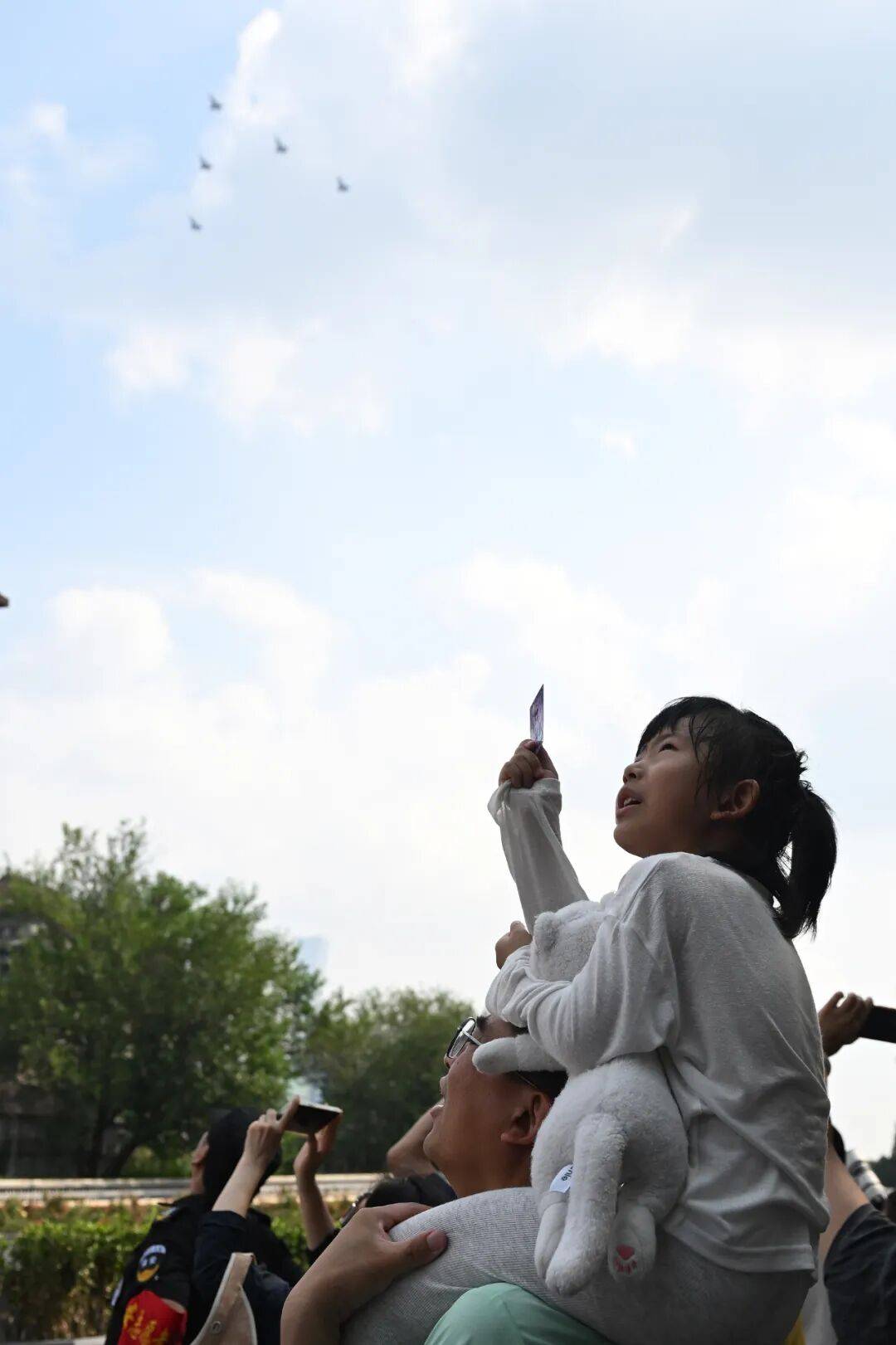 新华社出图<strong></p>
<p>星星币</strong>！