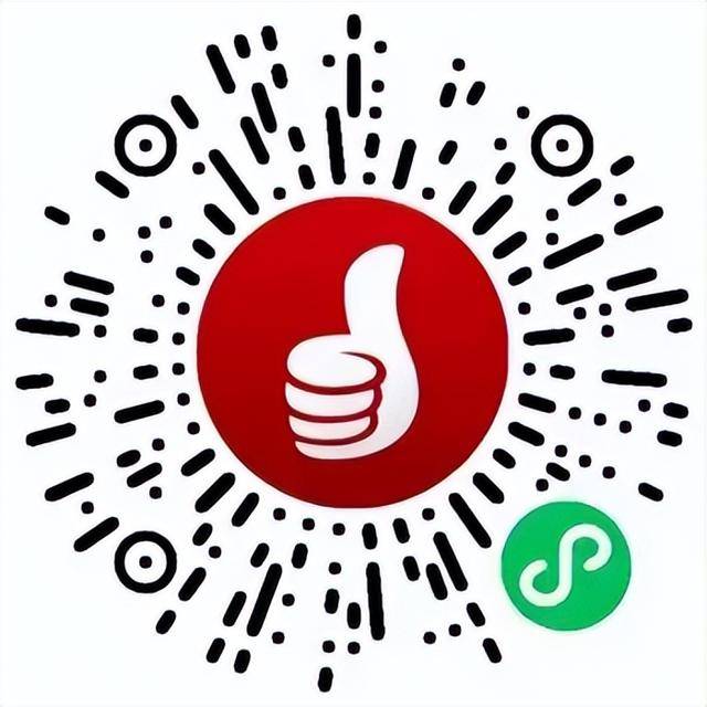 先到先得<strong></p>
<p>星星币</strong>！济南再发1200万元汽车消费补贴