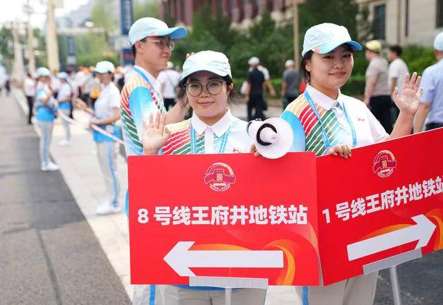 4万余名观礼人员50分钟内快速疏散<strong></p>
<p>星星币</strong>，参加招待会的嘉宾半小时内完成转场