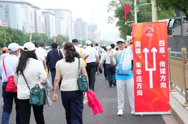 4万余名观礼人员50分钟内快速疏散<strong></p>
<p>星星币</strong>，参加招待会的嘉宾半小时内完成转场