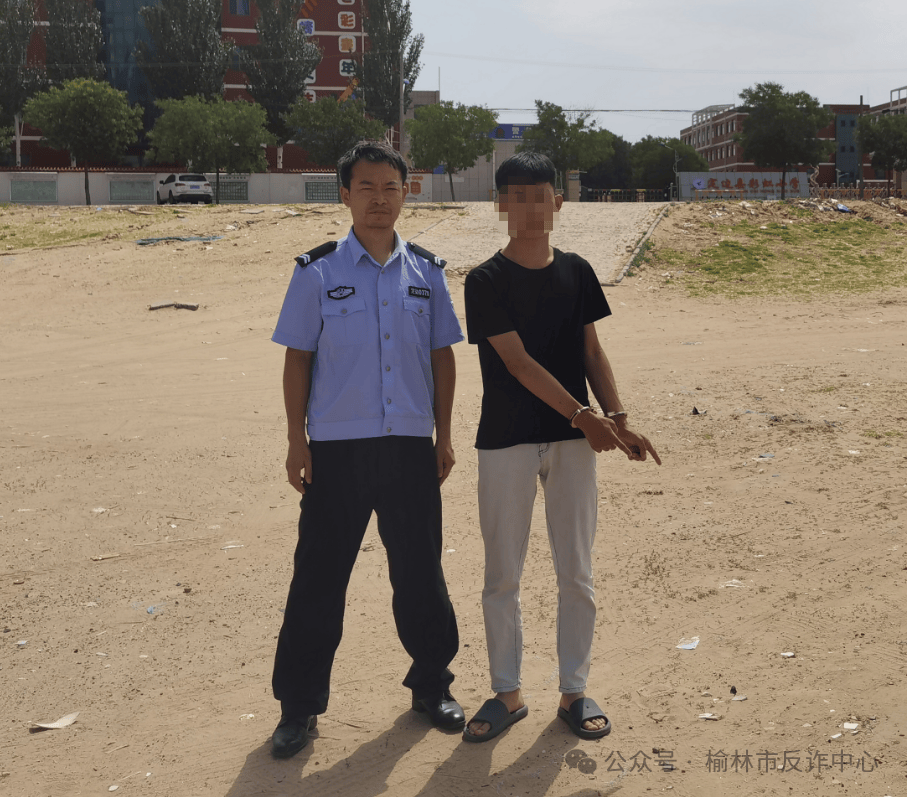 陕西榆林多名中学生为防止被学校发现<strong></p>
<p>星星币</strong>，将手机藏于电动车座椅下，坏消息：小偷发现了