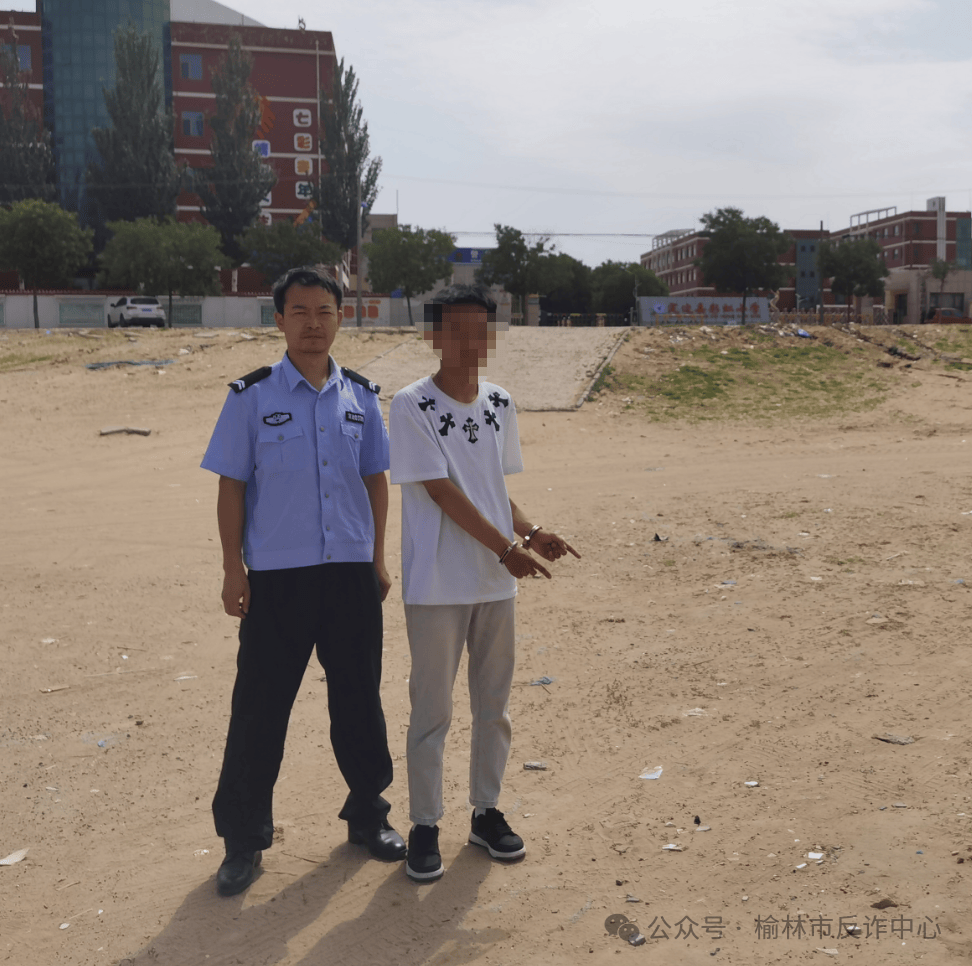 陕西榆林多名中学生为防止被学校发现<strong></p>
<p>星星币</strong>，将手机藏于电动车座椅下，坏消息：小偷发现了