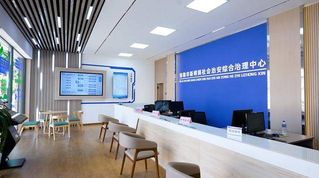 弥勒“新哨经验”<strong></p>
<p>上币费用</strong>，全州推广！