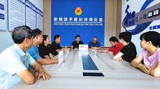 弥勒“新哨经验”<strong></p>
<p>上币费用</strong>，全州推广！