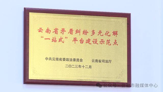 弥勒“新哨经验”<strong></p>
<p>上币费用</strong>，全州推广！