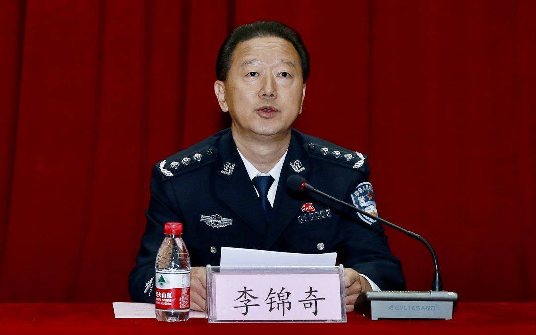 曾任辽宁警察学院院长、党委书记<strong></p>
<p>上币费用</strong>，李锦奇被查