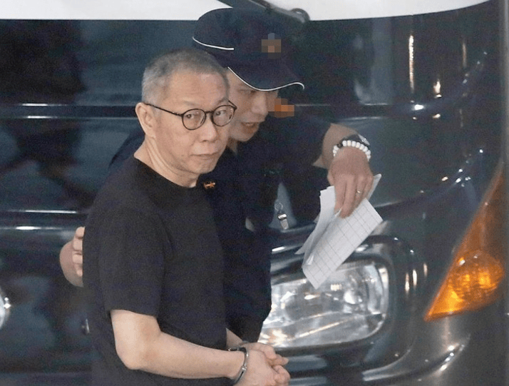 台媒：柯文哲点头了<strong></p>
<p>上币费用</strong>，同意由妻子陈佩琪办理交保程序