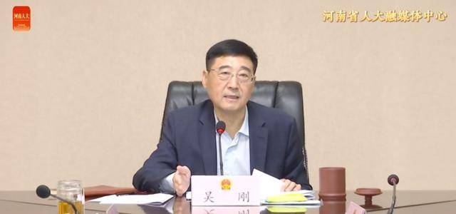 涉嫌严重违纪违法！正厅级吴刚<strong></p>
<p>上币费用</strong>，任上被查