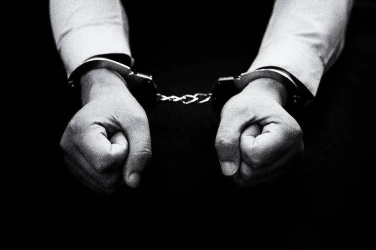 90后博士考公入职1个月<strong></p>
<p>上币费用</strong>，就因故意泄露国家秘密被抓