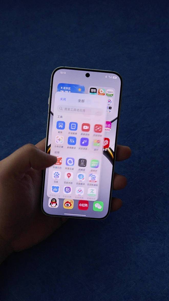 OPPO ColorOS 16 侧边栏大幅优化，引入「无缝动画」理念
