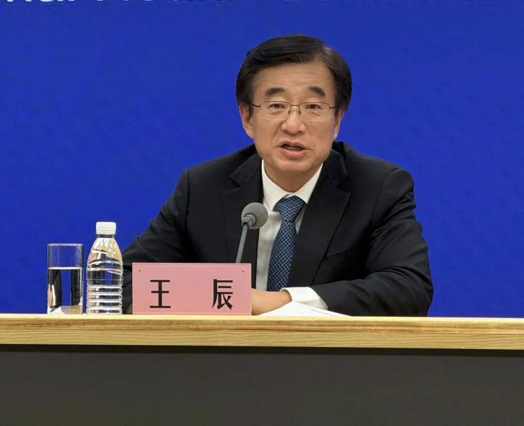 王辰被免去中国工程院副院长职务