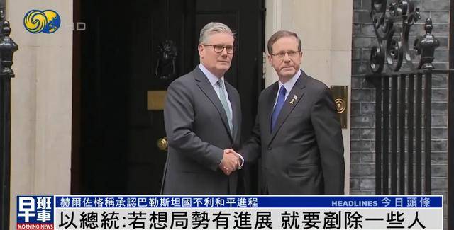 以总统谈袭击卡塔尔首都<strong></p>
<p>币缘币</strong>，称“若想局势有进展，就要铲除一些人”