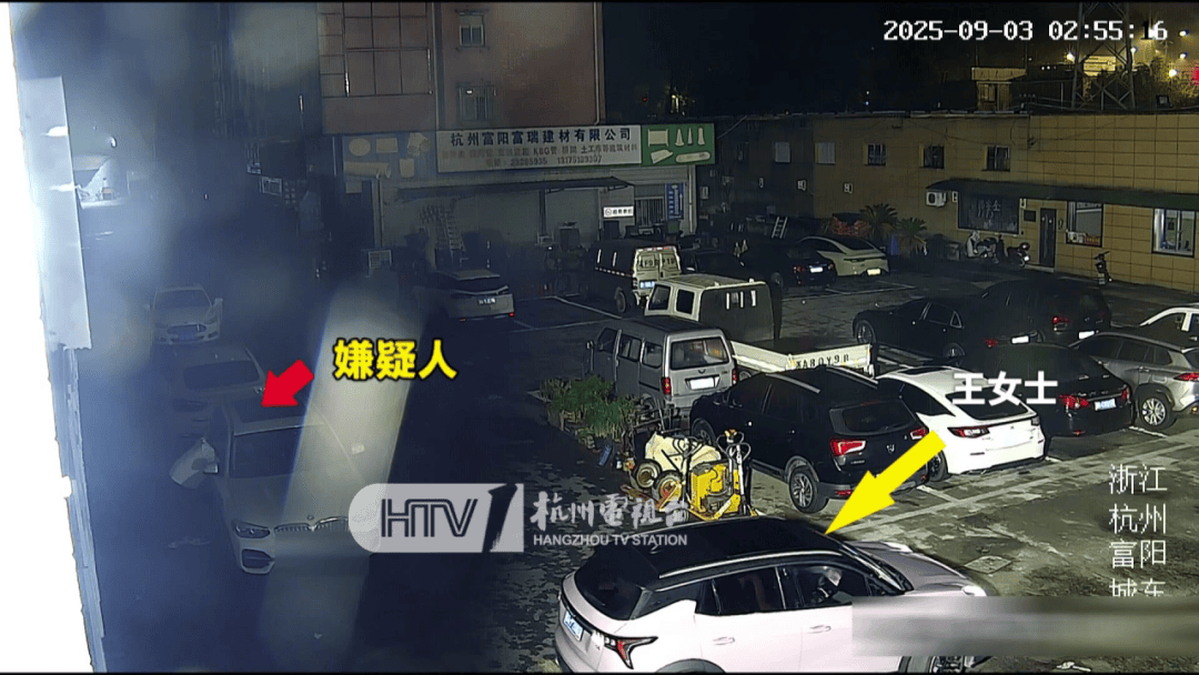 杭州女子酒驾被追尾<strong></p>
<p>币缘币</strong>，怕对方报警私了倒赔8000元，第二天发现肇事者竟是一路尾随