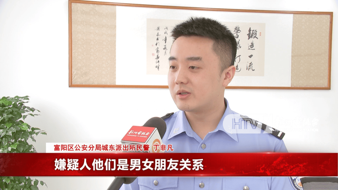 杭州女子酒驾被追尾<strong></p>
<p>币缘币</strong>，怕对方报警私了倒赔8000元，第二天发现肇事者竟是一路尾随